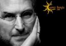 5 quotes from steve jobs
